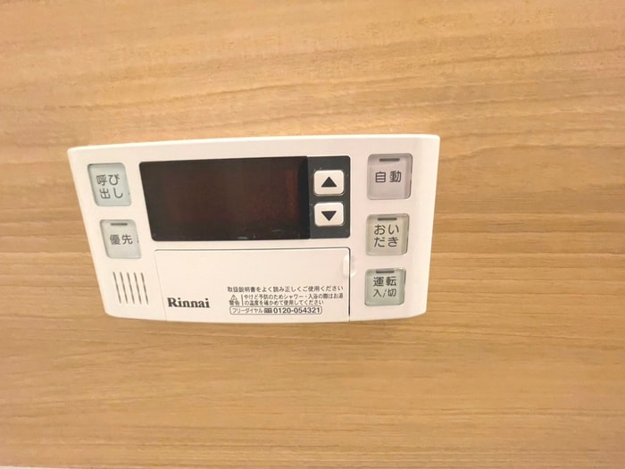 内観写真 ファミュ二軒茶屋