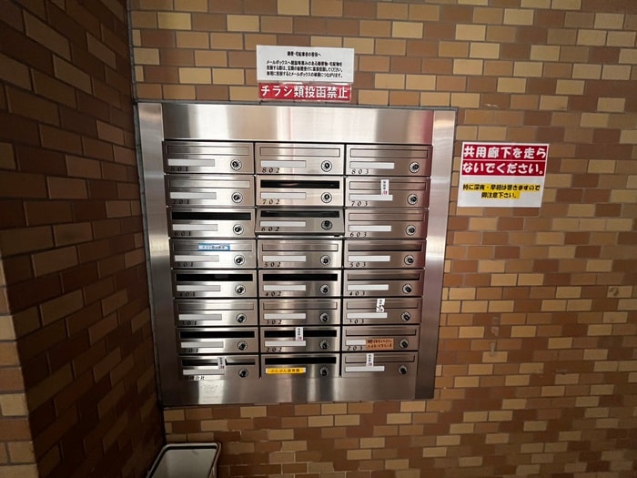 建物設備 テーアイ二日町ビル