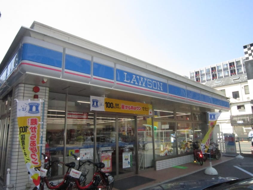 ローソン 仙台二日町中央店(コンビニ)まで290m テーアイ二日町ビル
