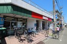 西友　小田原店(スーパー)まで350m スカイＳ・Ｅ