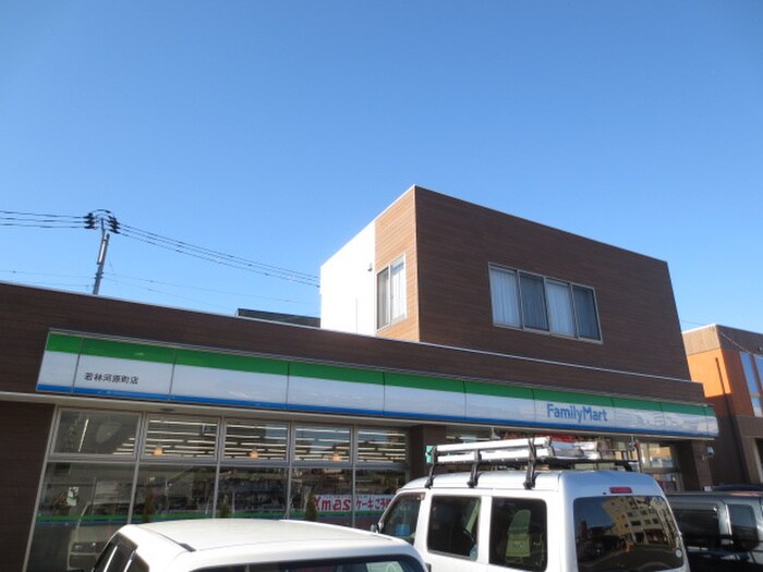 ファミリーマート河原町店(コンビニ)まで350m ロックウェル石名坂