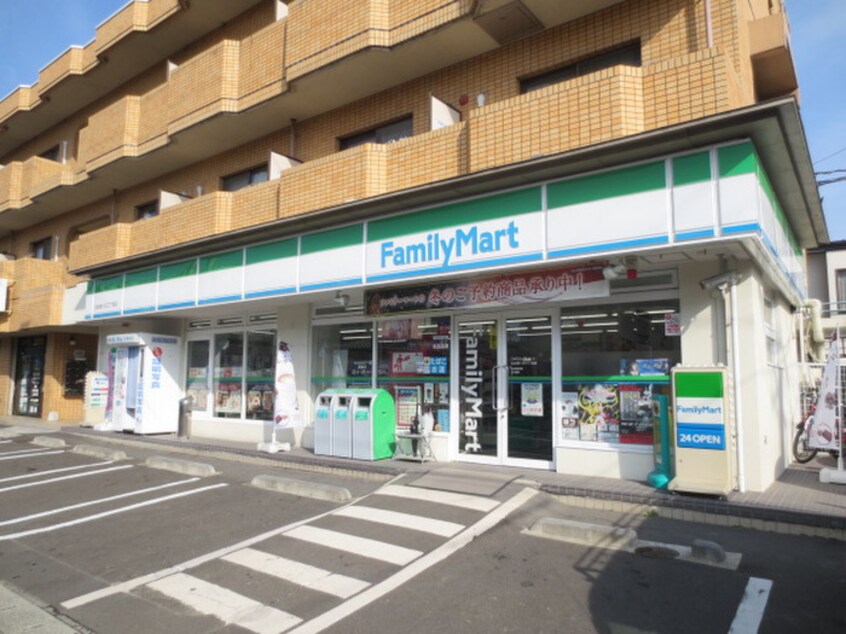 ﾌｧﾐﾘｰﾏｰﾄ仙台旭ヶ丘3丁目店(コンビニ)まで550m マリーンレイク