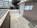 建物設備 エミネンス宮城野