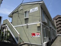 連坊リトル・ヒルズ
