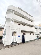 メルヴェイユみやぎ野の外観