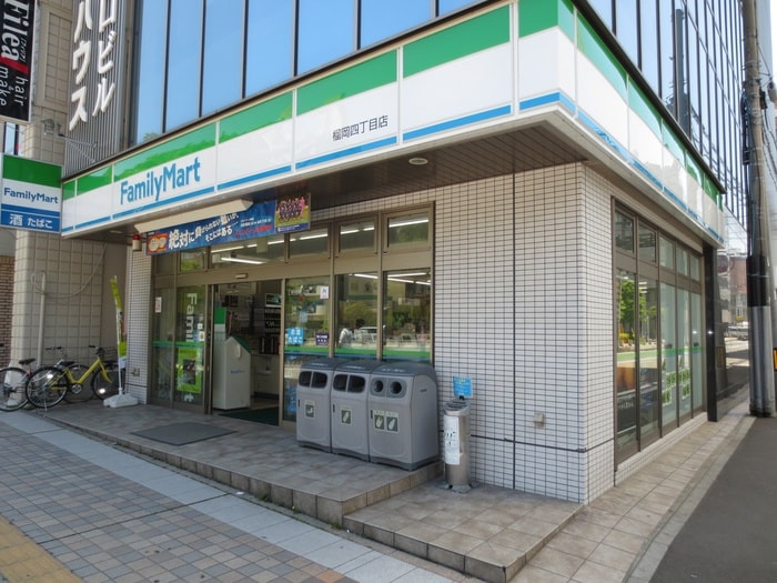 ファミリーマート(コンビニ)まで533m メルヴェイユみやぎ野