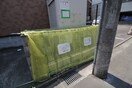 建物設備 グリンゲイブル小田原