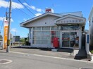 仙台福田町郵便局(郵便局)まで1290m パール・サンシティ