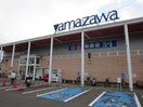 yamazawa(ドラッグストア)まで2960m パール・サンシティ