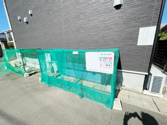 周辺環境 クオリア南仙台B棟