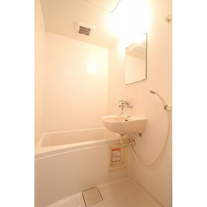 バス／シャワールーム等 アラモ－ド八乙女Ⅱ