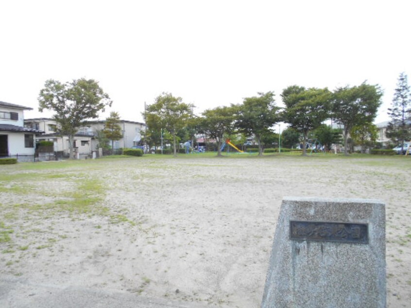 鶴ヶ谷東公園(公園)まで480m シルフィーナ