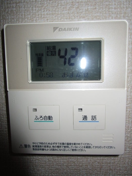 内観写真 グランドソレイユ