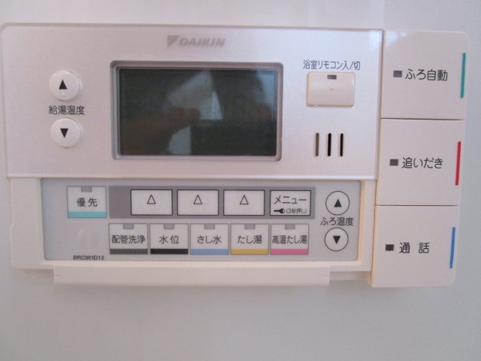 内観写真 グランドソレイユ