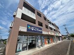 サンライズタウンたけくま