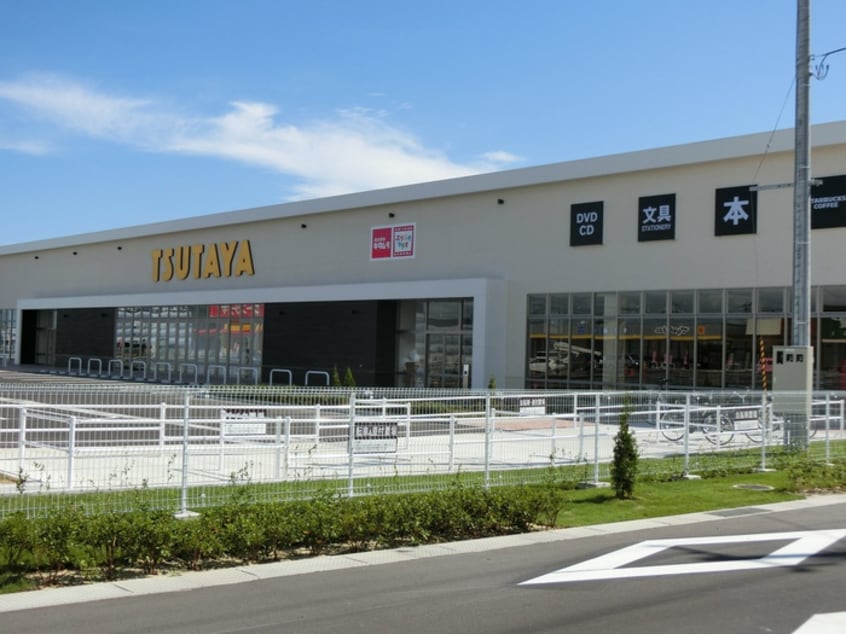 TSUTAYAクロスモール荒井店(ビデオ/DVD)まで510m シャーメゾン梅ノ木