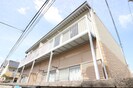 桜田ハイツの外観