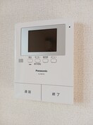 周辺環境 Felicia