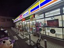 ミニストップ 仙台市名坂店(コンビニ)まで230m Felicia