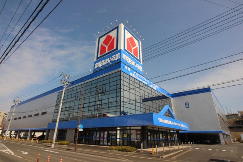 ヤマダデンキ(電気量販店/ホームセンター)まで400m Felicia