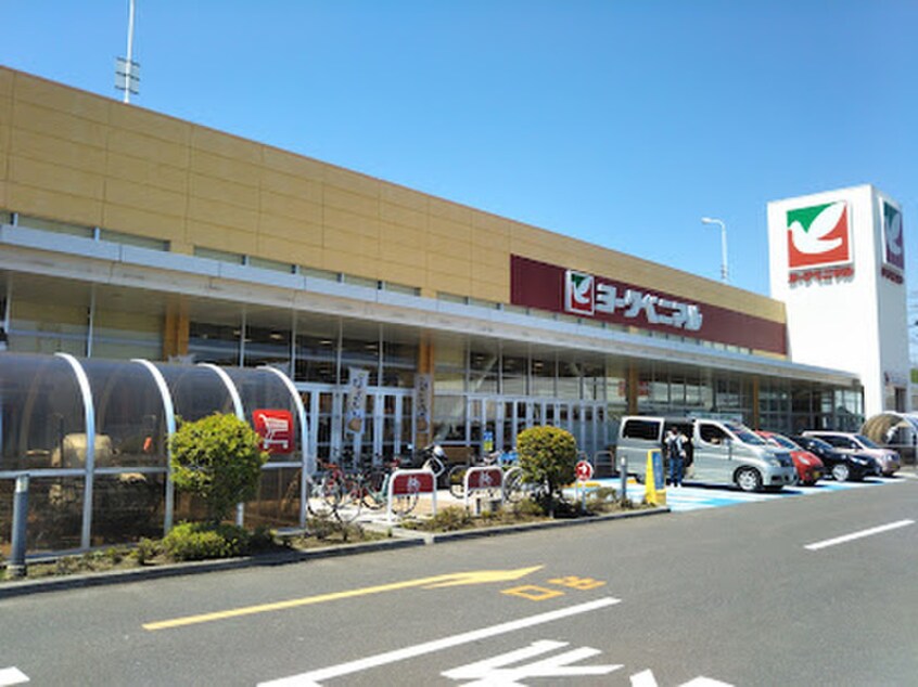 ヨークベニマル 市名坂店(スーパー)まで550m Felicia