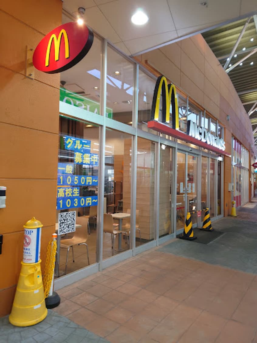 マクドナルド 市名坂ヨークタウン店(ファストフード)まで750m Felicia