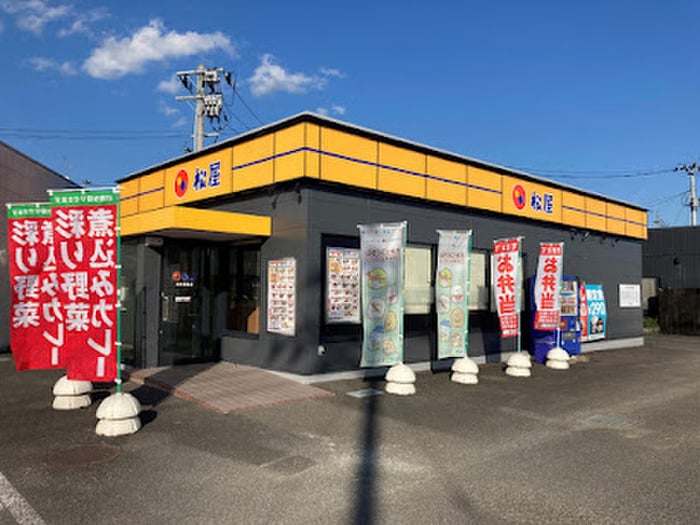 松屋 仙台鹿島店(ファストフード)まで1000m Felicia