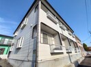グラッディ・フラットの外観