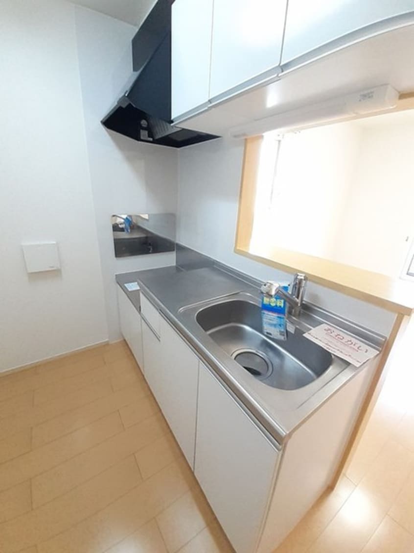 キッチン セレーノ八乙女