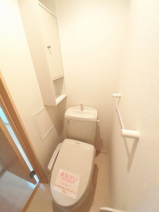 トイレ セレーノ八乙女