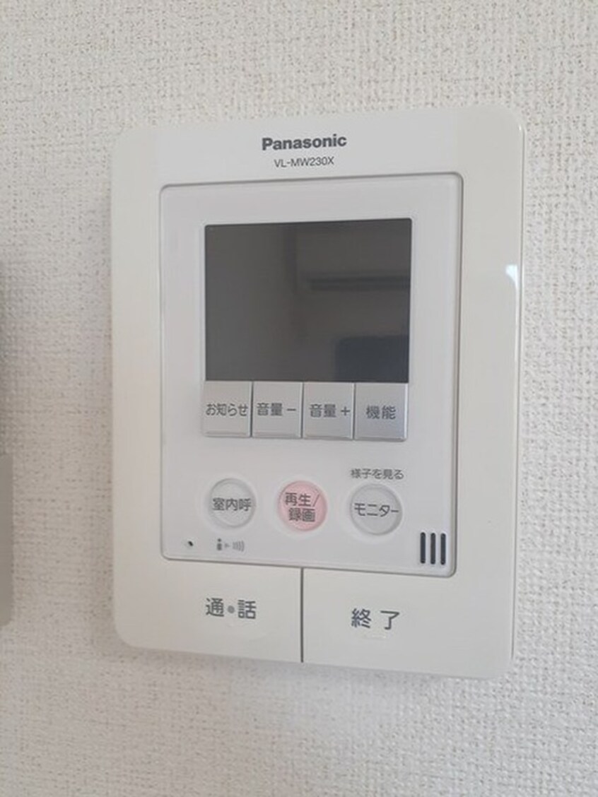 内観写真 セレーノ八乙女