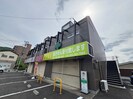 パルネット西館の外観