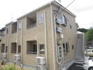 その他 レイクハウス
