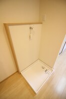 洗濯機置場 レイクハウス