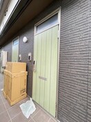 外観写真 TAILOR７番館