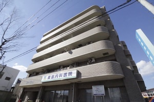 ＶＥＧＡ ＣＩＴＹ 六丁の目