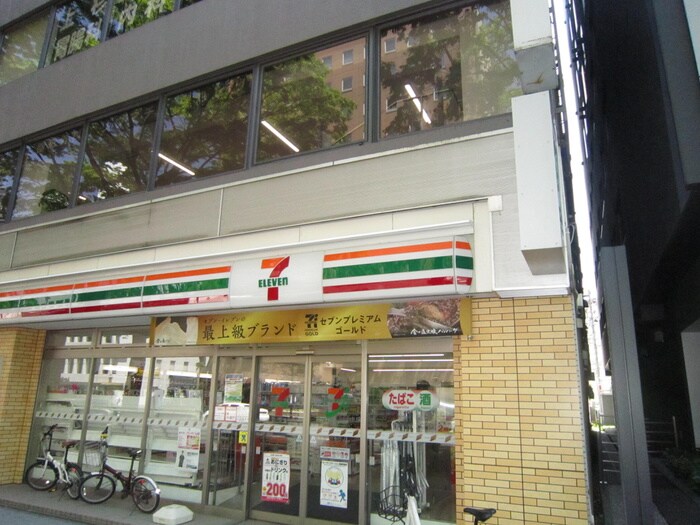 セブンイレブン 仙台上杉勾当台通り店(コンビニ)まで300m ドンクマサーパートⅣビル