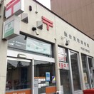 仙台荒町郵便局(郵便局)まで350m ガーラアネックス