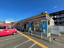 ミニストップ 仙台泉七北田店(コンビニ)まで350m ドミールつかさＡ