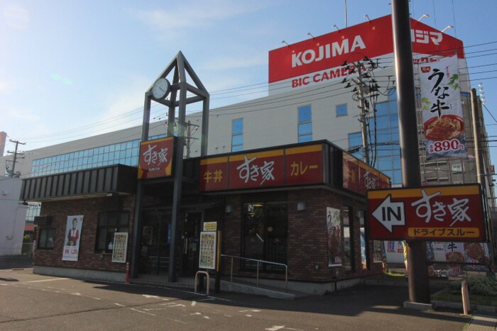 すき家仙台泉中央店(その他飲食（ファミレスなど）)まで400m ドミールつかさＡ