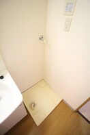 洗濯機置場 イーストウイング