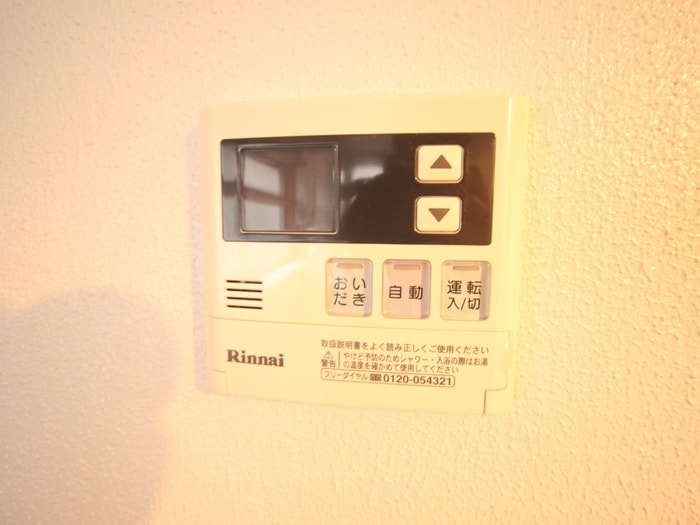 内観写真 庄子方貸家４号棟