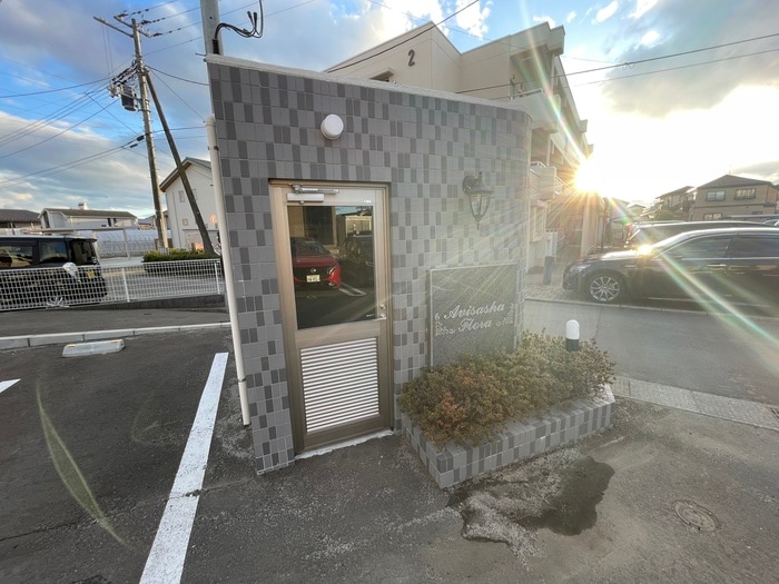 建物設備 アヴィサーシャフローラ