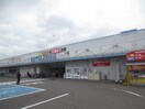 ヤマザワ　松陵支店(スーパー)まで400m メゾンヴァンガード