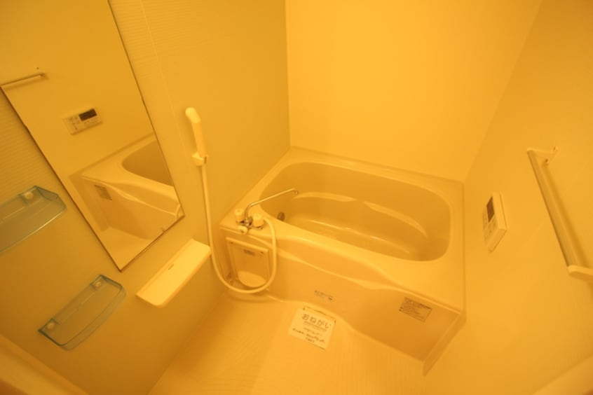 バス／シャワールーム等 サンライトヒルズⅠ