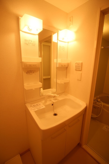 洗面 サンライトヒルズⅠ