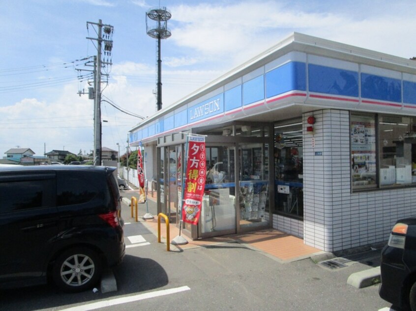 ローソン 塩釜清水沢店(コンビニ)まで1400m サンライトヒルズⅠ