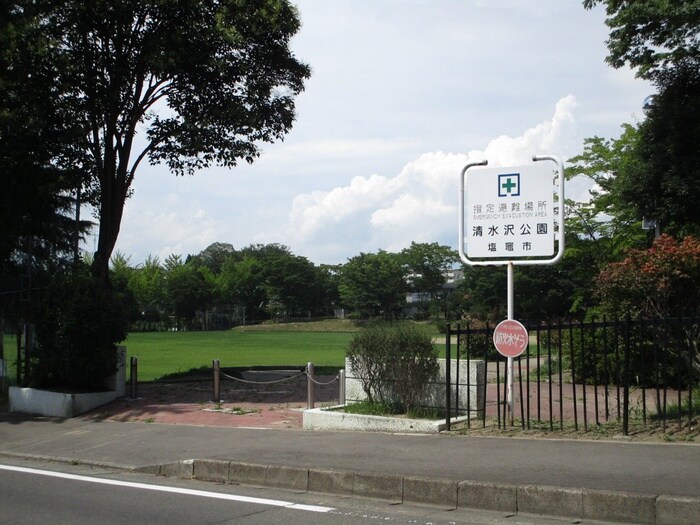 清水沢公園(公園)まで1000m サンライトヒルズⅠ