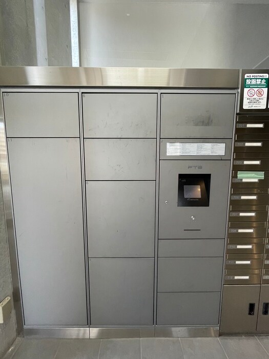 建物設備 ｺﾝﾌｫｰﾄEXE新田ｽﾃｰｼｮﾝ