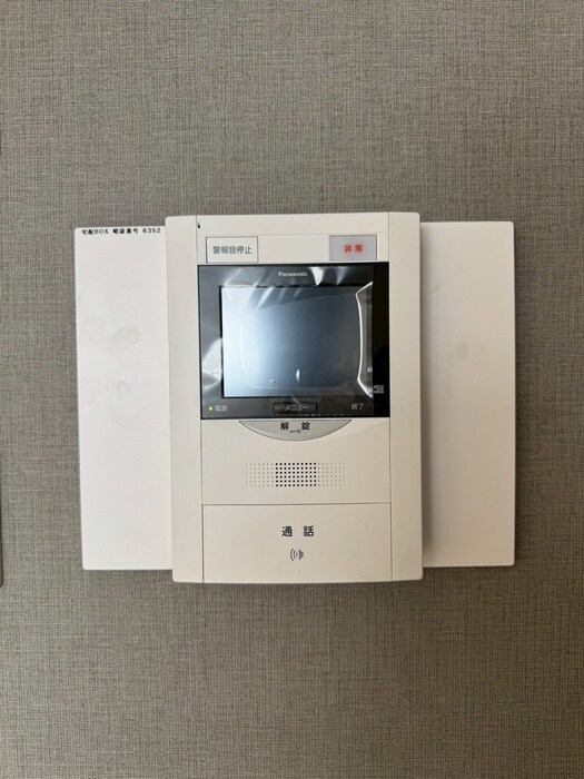 内観写真 ｺﾝﾌｫｰﾄEXE新田ｽﾃｰｼｮﾝ